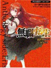 地球脉动第二季自然纪录片画面